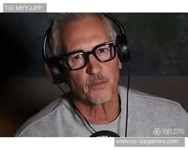 莱因克尔分析英超冠军争夺形势从利物浦转向阿森纳的原因