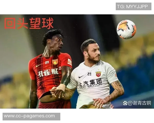 中超亚冠资格争夺战海港锁定精英名额申花争取二级资格国安与河南悬念待解